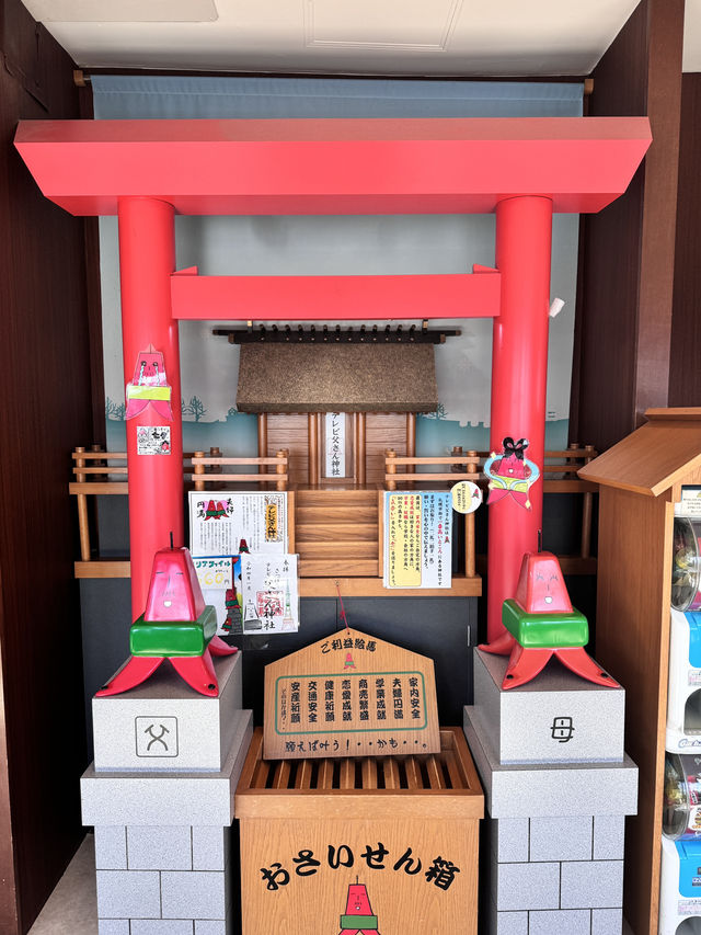 삿포로의 랜드마크에 올라서다!
