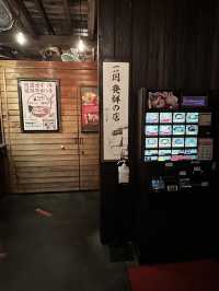 【福岡】福岡に来て外せない一蘭ラーメン