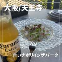 【大阪/天王寺】てんしばで本格ピザ🍕ワンコOK