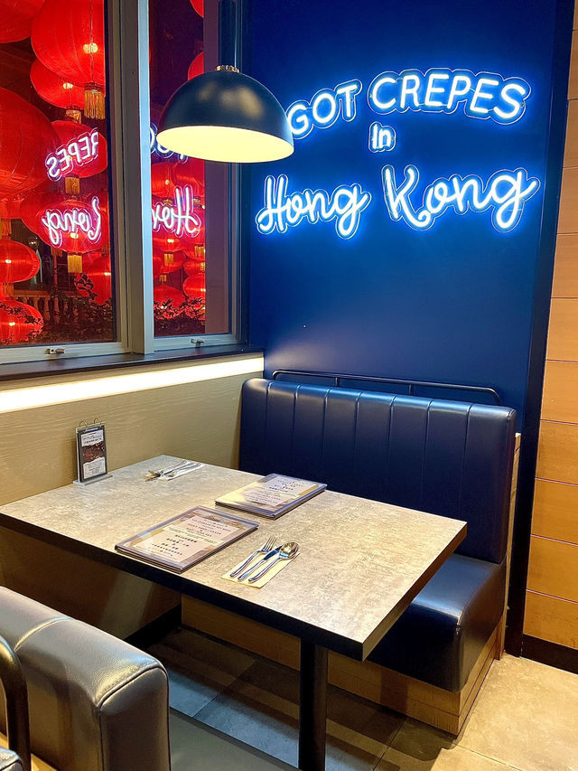 灣仔必吃可麗餅