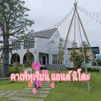 คาเฟ่ทุเรียน แอนด์ นิโตะ