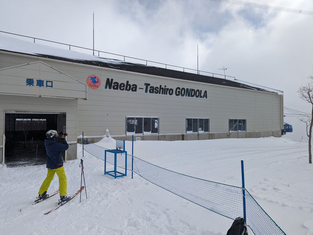 🇯🇵新潟「苗場滑雪場」雪鄉、酒鄉、溫泉鄉