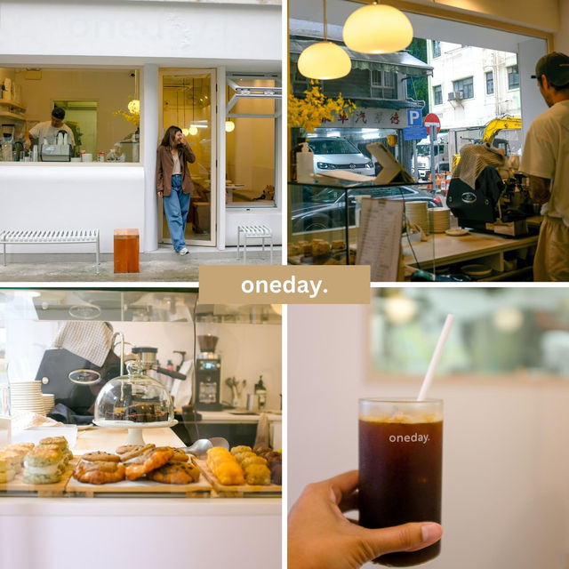 มัดรวมคาเฟ่ฮ่องกง 2024 