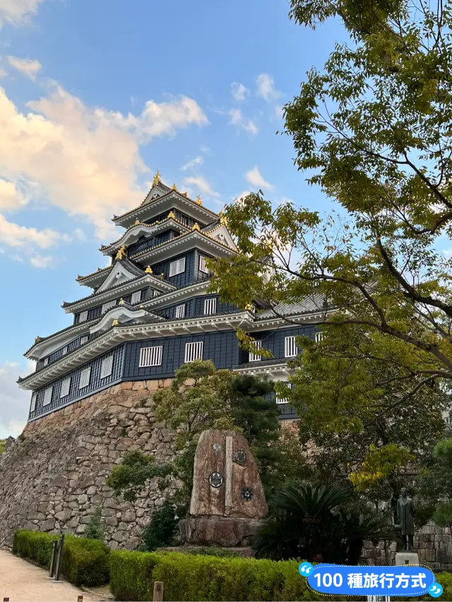 日本獨旅18天Day8 岡山