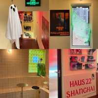 แนะนำ city walk ใน เซี่ยงไฮ้ 🎃⭐️📸