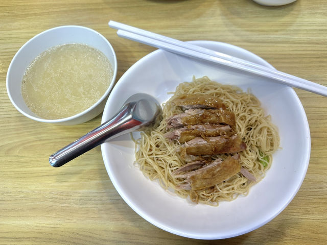 บะหมี่คนแซ่ลี สาขาบรรทัดทอง