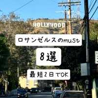 【ロサンゼルス】のmust！観光地&食べ物