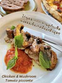 the sparrow pizza studio🍕 อาหารอิตาเลียนที่ทำถึงทุ