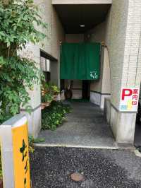 【山口グルメ】宇部・瀬戸内料理おおしま