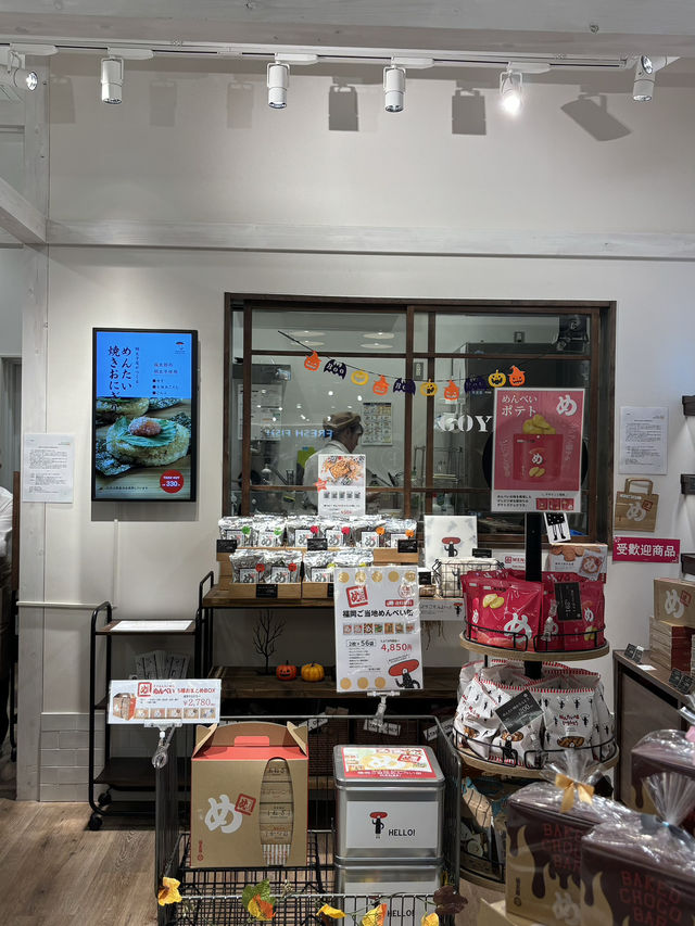 【福岡お土産】福岡の人気お土産が買えるお店
