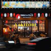 แนะนำร้านอาหารญี่ปุ่นอิซากายะ 