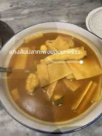 Camin Cuisine & Cafe