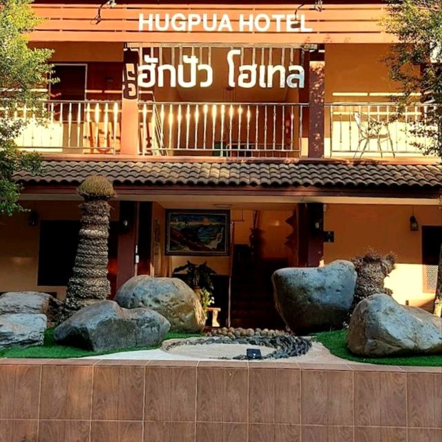 Hugpua Hotel