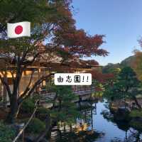 🇯🇵【島根県】由志園！！紅葉シーズンが更に美しい✨