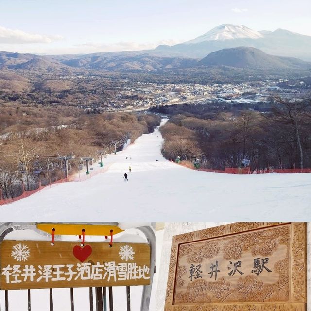 東京滑雪場推薦⛷️🏂⛷️⛷️🏂⛷️