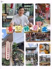 🌟「孔雀莊園四川火鍋：曼谷中國風美食探險」🦚🍜✨
