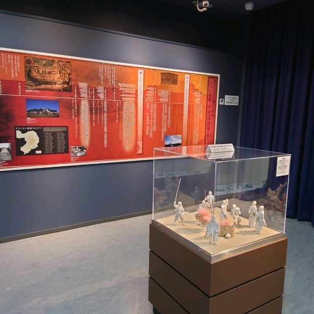 島原・天草一揆の歴史！「有馬キリシタン遺産記念館」