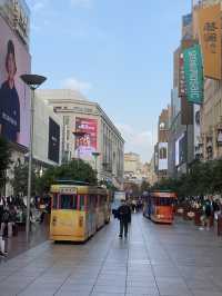 Nanjing Road Pedestrian Street