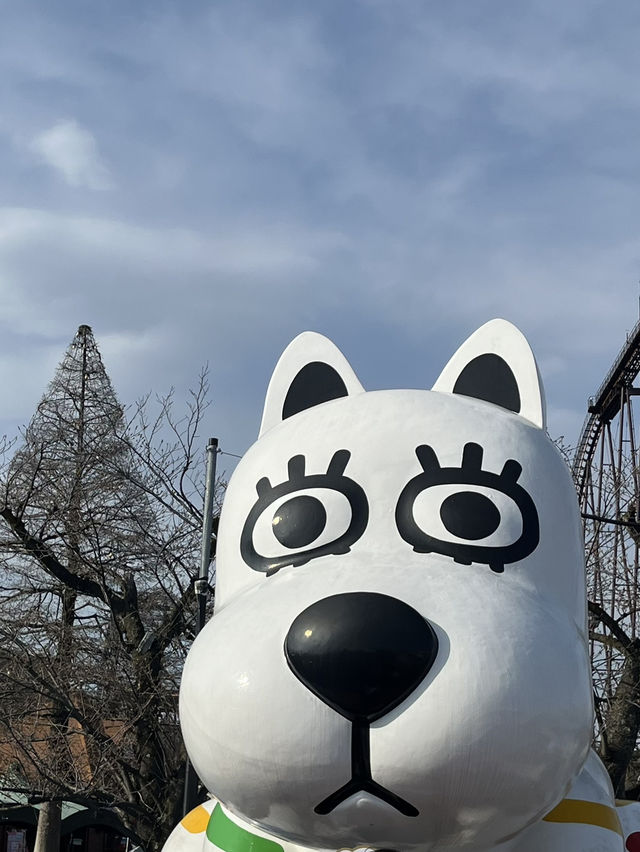 도쿄에 이런 곳이? [요미우리랜드]🎠