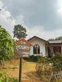 ลานพันดาวแคมป์ปิ้ง | จ.เลย 🏡⛰️🌤️🐶