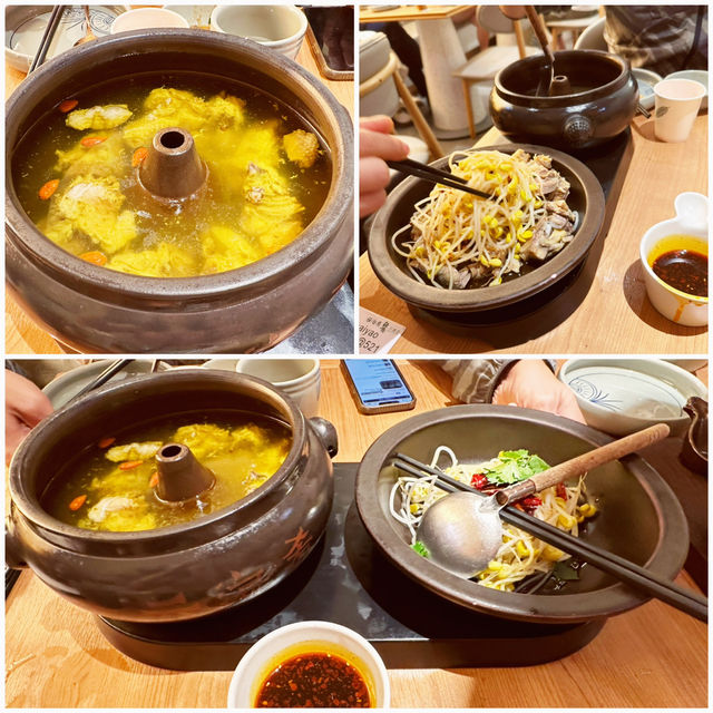 深圳雲南美食🍲雲海肴