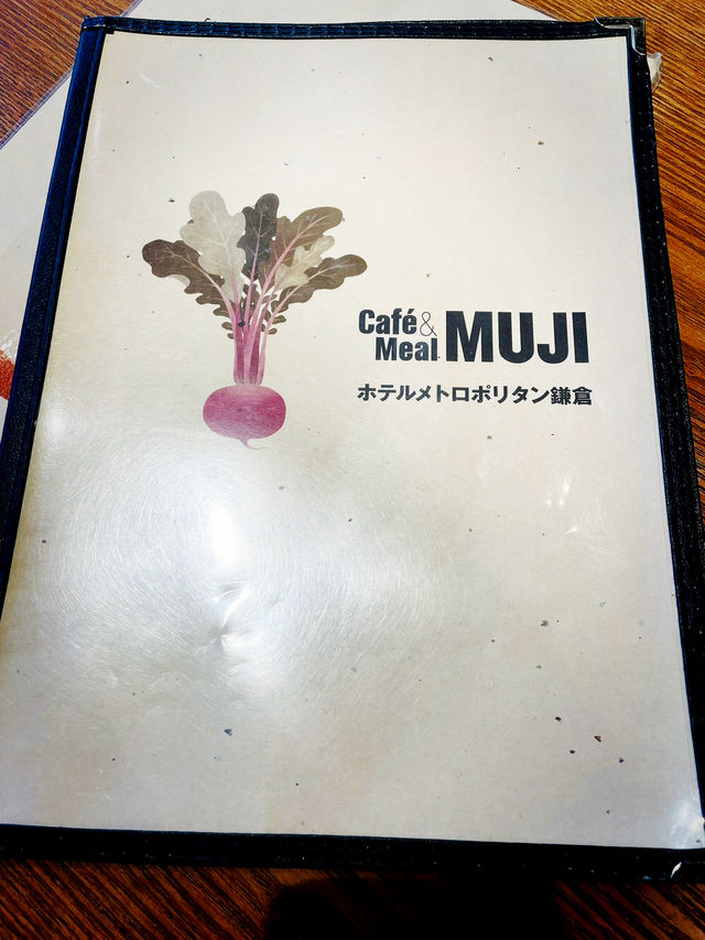 【神奈川県/鎌倉　“無印良品”が運営するカフェレストラン🍽️】