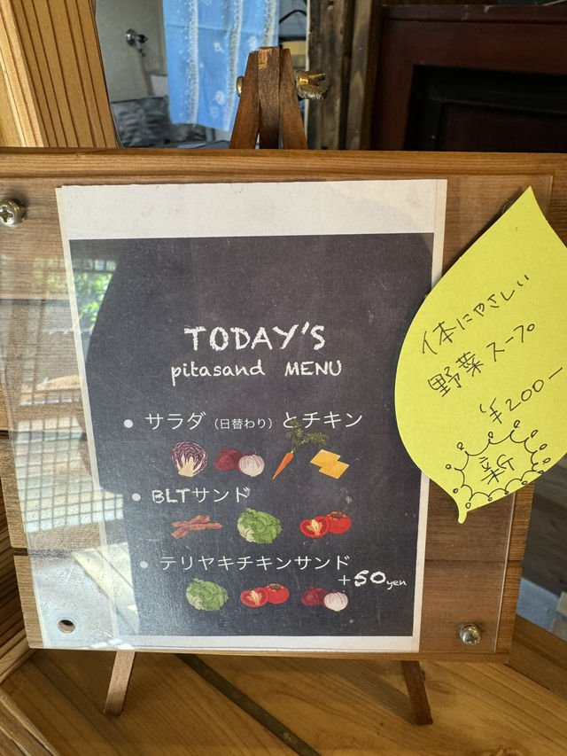 【北九州カフェ】土日祝日だけOPEN✨️築100年の古民家カフェ☕️