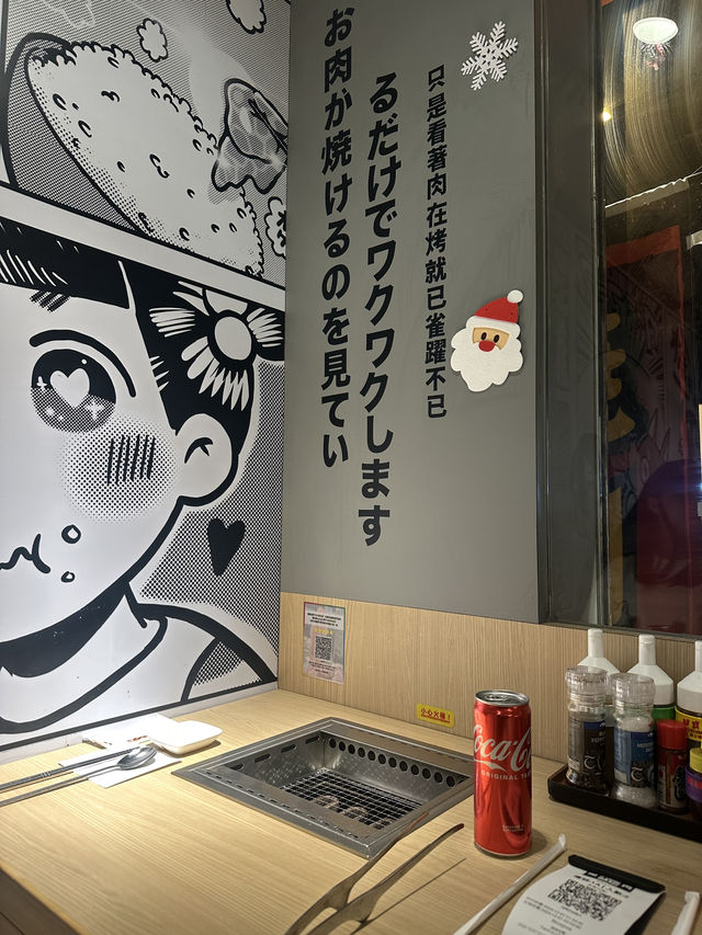 香港聖誕氣氛抵食燒肉餐廳