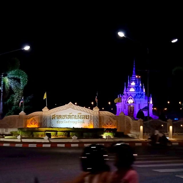 ศาลหลักเมืองสุราษฎร์ธานี