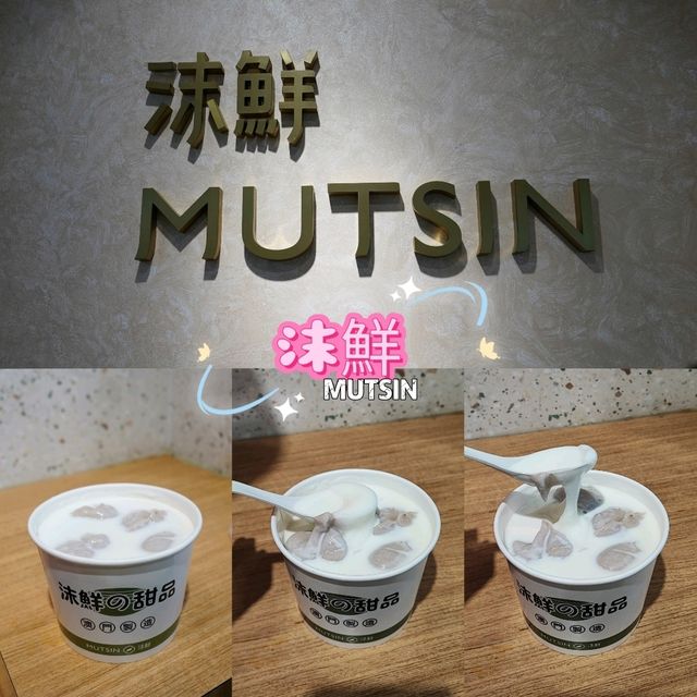 🤓澳門快閃2日1夜之旅🤓