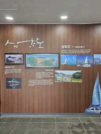 신기하고, 독특한 외관의 전망대 