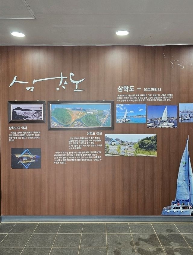 신기하고, 독특한 외관의 전망대 