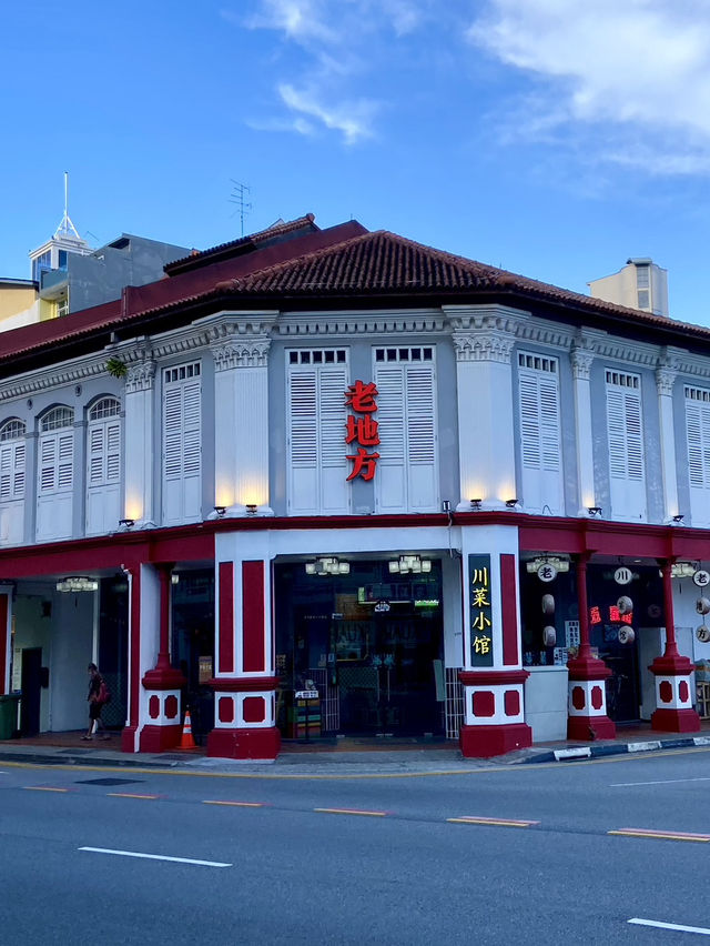 Kampong Glam: A Kaleidoscope of Culture