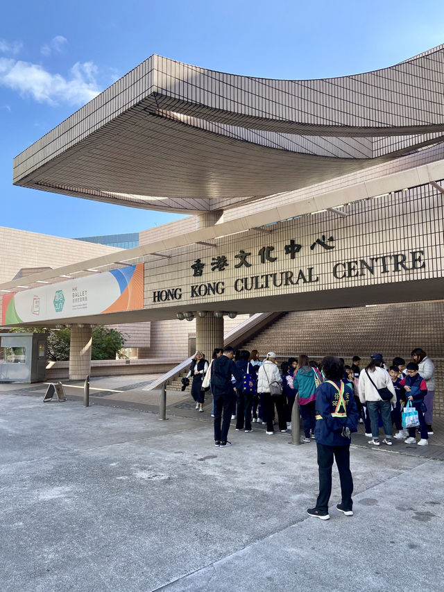 🔥🖼️香港文化中心｜尖沙咀拍照觀光好地方📸🚶🏼‍♀️