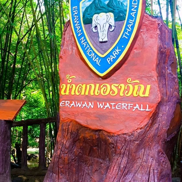 เที่ยวกาญจนบุรี