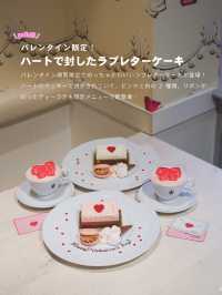 【表参道】バレンタインの想いよ届け💌ラブレターケーキ🍰