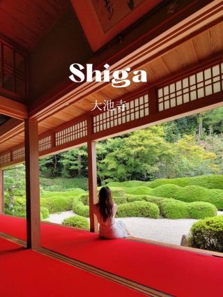 【意想不到的秘境景點──不容錯過的絕美庭園】