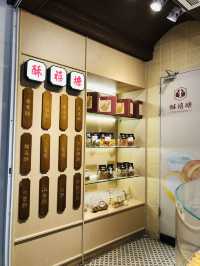 應有盡有多不勝數的商場包含吃喝玩樂