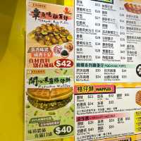 新開特色雞蛋仔店🥚