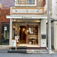 Relaxing Coffee Break at February Café in Asakusa