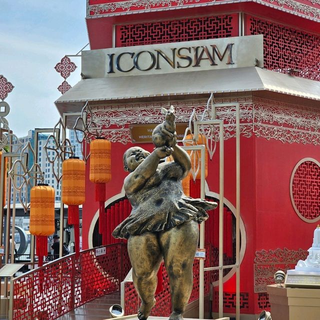 ICON SIAM ตรุษจีน2568
