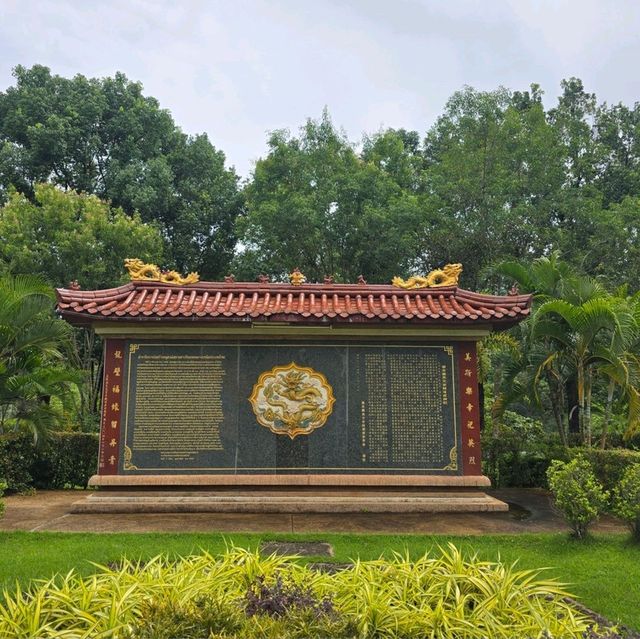 พิพิธภัณฑ์วีรชนอดีตทหารจีนคณะชาติภาคเหนือ