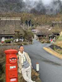 The itinerary of Miyama Village, Kyoto 🇯🇵