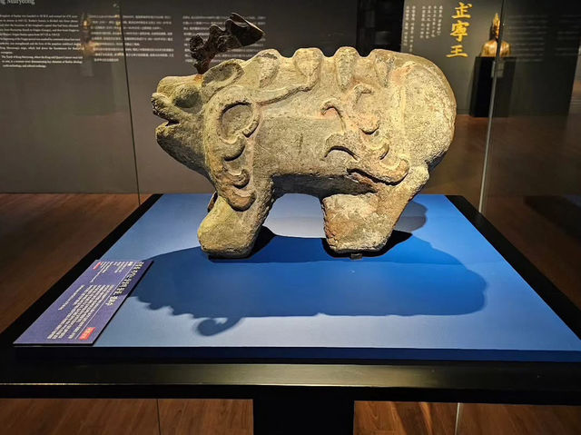 대한민국 충청남도 국립 공주 박물관 입니다.