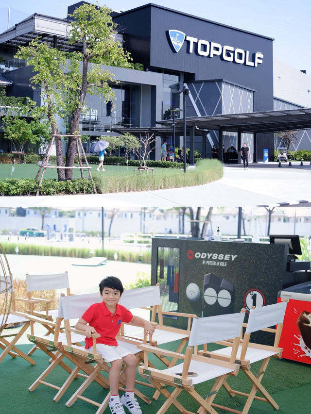 Topgolf Megacity ⛳️ 🪩