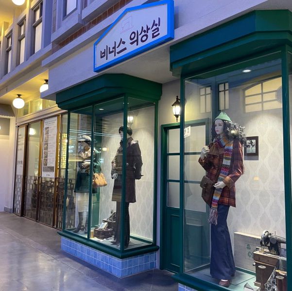 잠실 롯데월드몰 여행코스 이걸로 종결‼️