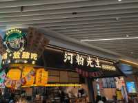 深圳平靚正潮汕美食