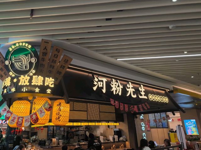 深圳平靚正潮汕美食