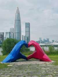 Shenzhen Bay Park