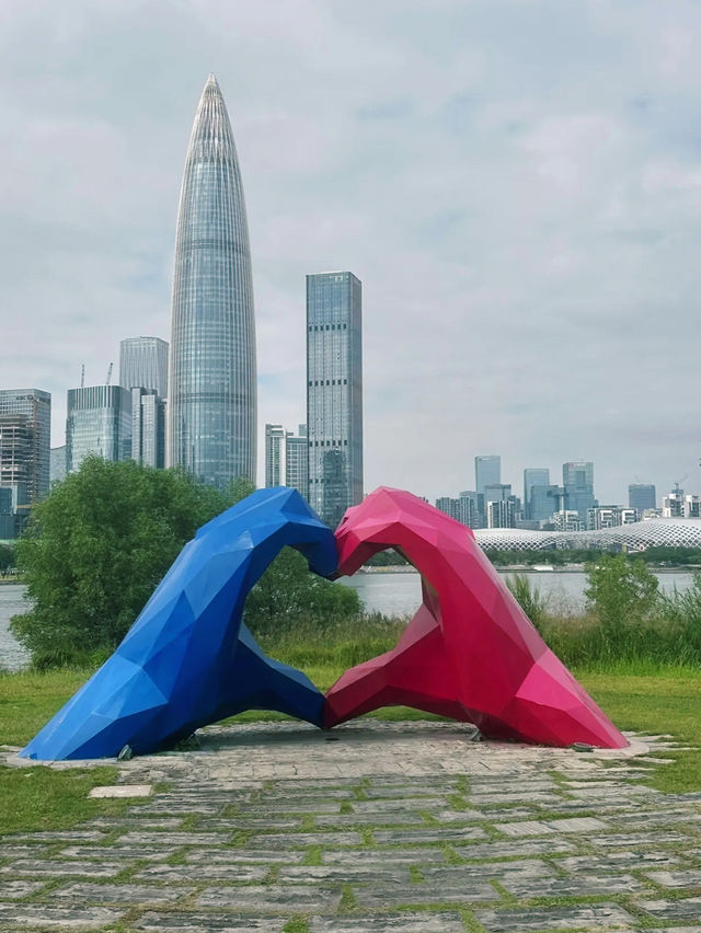 Shenzhen Bay Park